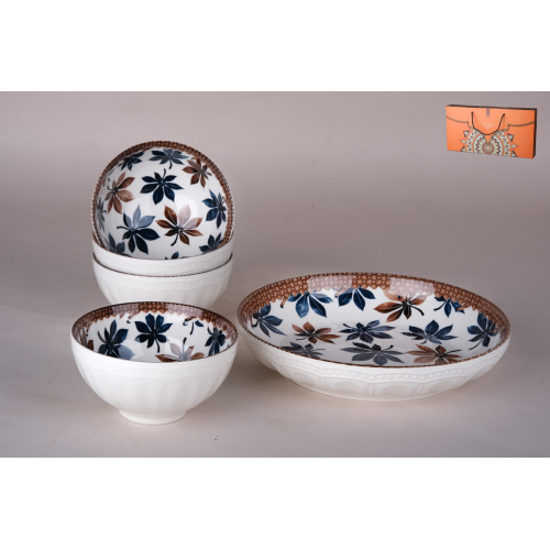 Набор подарочный (тарелка 20.5см 1шт/пиала 330мл 4 шт) 8989