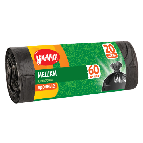 Мешки д/мусора 60л*20шт.УМНИЧКА MPU0545