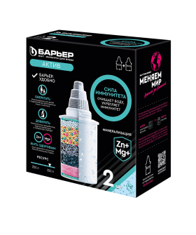 БАРЬЕР Картридж Барьер Актив Сила иммунитета (2 шт.) БАРЬЕР Картридж Барьер Актив Сила иммунитета (2 шт.)