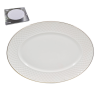 Блюдо Lavenir 25*18 см, Престиж 690-100