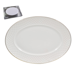 Lavenir Блюдо 25*18 см, Престиж 690-100