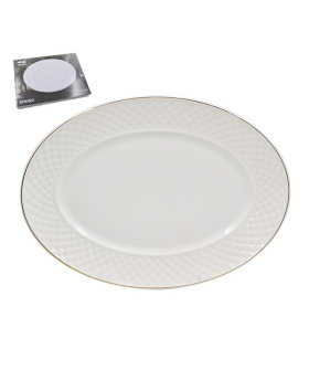 Lavenir Блюдо 25*18 см, Престиж 690-100