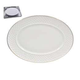 Lavenir Блюдо 30*22 см, Престиж 690-120