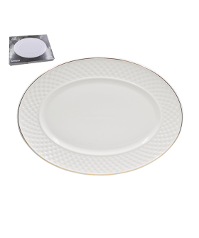 Lavenir Блюдо 30*22 см, Престиж 690-120