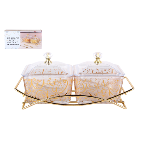 Менажница 2-х секционная на метал.подставке 20х9.5х8.5см 9187