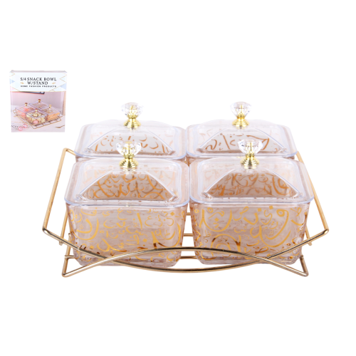 Менажница 4-х секционная на метал.подставке 20х17.5х8.5см 9189