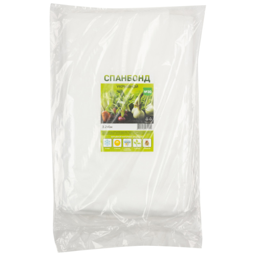 Спанбонд укрывной №30 (3,2*6м) 103916-SK