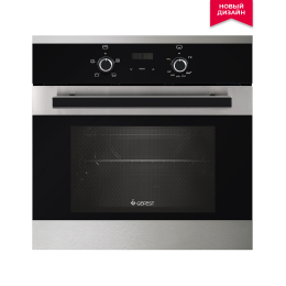 GEFEST Духовка встраиваемая ДГЭ 621-03 Н5