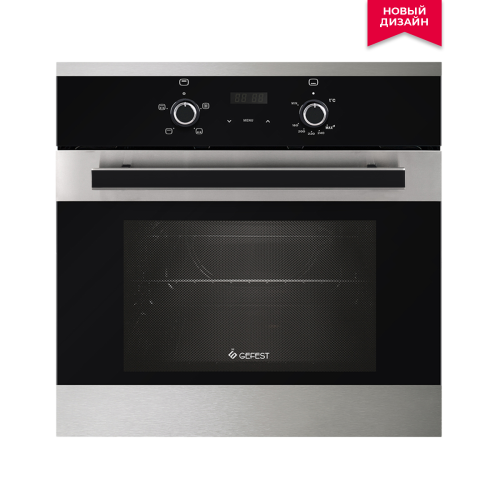 Духовка встраиваемая Gefest ДГЭ 621-03 Н5