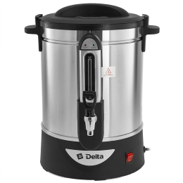 DELTA Кипятильник наливной электрический 13 л 1600 Вт D-503N