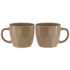 Набор кружек 2 предмета (400 мл) Balance Ф11-077L/2 в цветной коробке, бежевый
