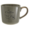Кружка Coffee is the best idea (400 мл) Ф11-085L1 серый