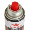 Картридж газовый Joker 450 ml