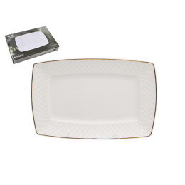 Lavenir Блюдо прямоугольное 17,5*11,5 см, Престиж 690-071