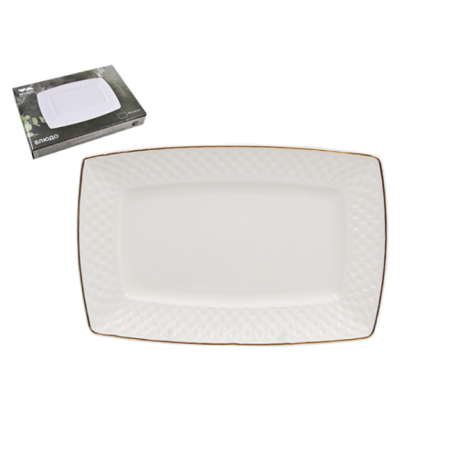 Блюдо прямоугольное Lavenir 17,5*11,5 см, Престиж 690-071