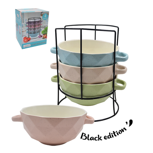 Набор бульонниц Lavenir на м/подст. (4шт.) "Нежный" 630 мл, 14 см, 22025