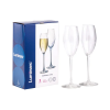 Набор бокалов для шампанского Luminarc SERENA LINE 2шт 200мл X2271
