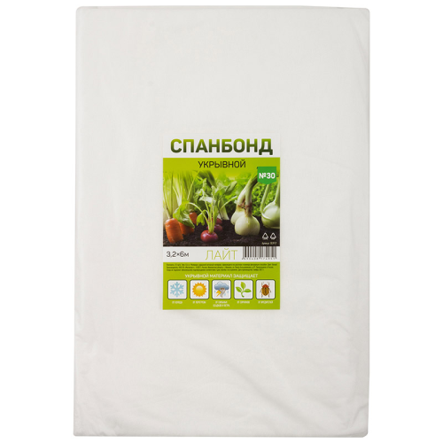 Спанбонд укрывной №30 (3,2*6м) Лайт 103917-SK