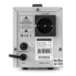 ExeGate Стабилизатор напряжения Expert AS-1000