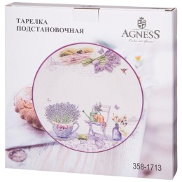 Lefard Тарелка Подстановочная 26*26 См. 358-1713