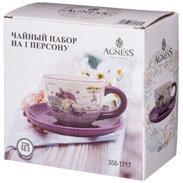 Lefard Чайный Набор 220 Мл. 358-1717