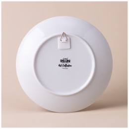 Lefard Тарелка Декоративная 20,5 См 760-784