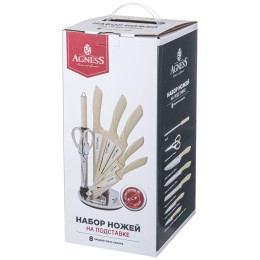 Lefard Набор Ножей 911-619