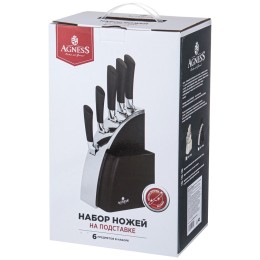 Lefard Набор Ножей 911-743