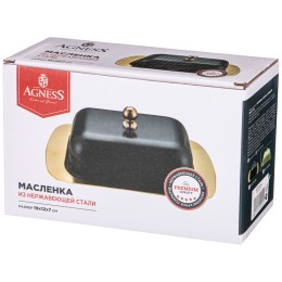 Lefard Масленка 19*12*7 См. 912-036