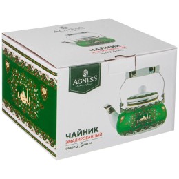 Lefard Чайник 2,5 Л 934-329