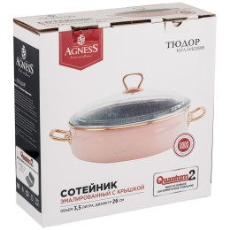 Lefard Сотейник 26см / 3,5л. 950-274