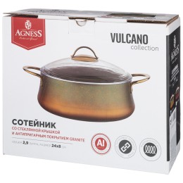 Lefard Сотейник 2,9л 953-023