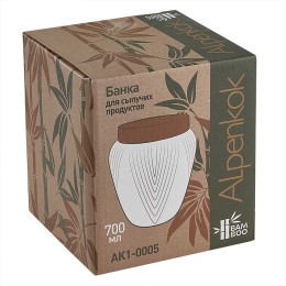 ALPENKOK Банка для сыпучих продуктов 700 мл AK1-0005