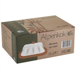 ALPENKOK Масленка AK1-0009