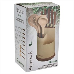 ALPENKOK Набор ножей и кухонных аксессуаров АК-5292 бежевый