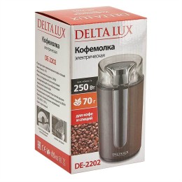 DELTA Кофемолка КОР DE-2202