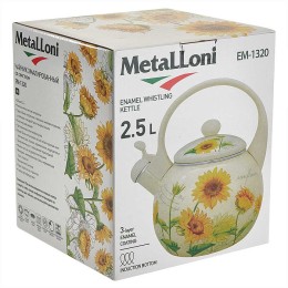 METALLONI Чайник 2,5 л EM-1320 "Подсолнухи"