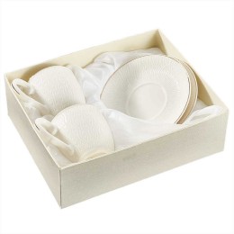 BEATRIX Набор кофейный Ф5-036В/2