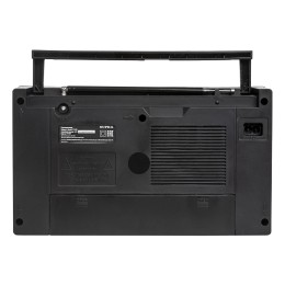 Supra Радиоприемник портативный ST-25U