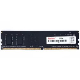 Kingspec Память 8Gb DDR4 3200MHz (10485641)