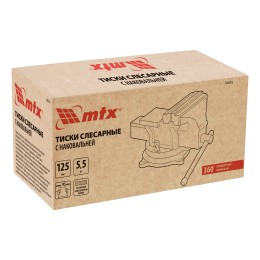 Matrix Тиски слесарные, 125 мм, 18635