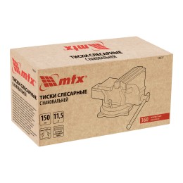 Matrix Тиски слесарные, 150 мм, 18637