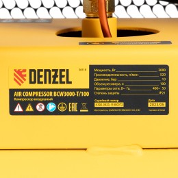 Denzel Компрессор воздушный BCW3000-T/100 58118