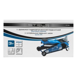 Stels Домкрат гидравлический подкатной, 3 т, 51139