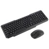 Комплект беспроводная клавиатура и компьютерная мышь Energy EK-011SE. 100419-SK