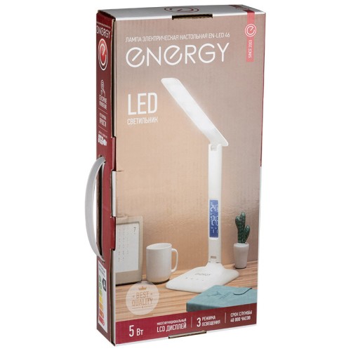 Лампа электрическая настольная ENERGY EN-LED 46. 366073-SK
