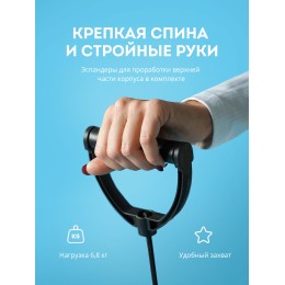 GALAXY Мини-степпер поворотный с эспандерами GL1001