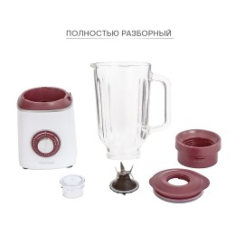 Pioneer Стационарный блендер SB144