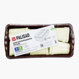 Palisad Набор для рассады 8 горшочков по 250 мл 643448
