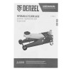 Домкрат гидравлический подкатной, 3 т, 125-470 мм, быстрый подъем, проф. Denzel 51260
